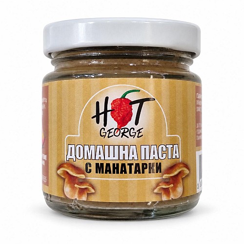 Домашна паста с манатарки