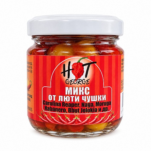 Микс от екстремно люти чушки Hot George