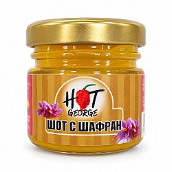 Шот с шафран