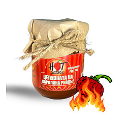Целувката на Carolina Reaper - много лют сос